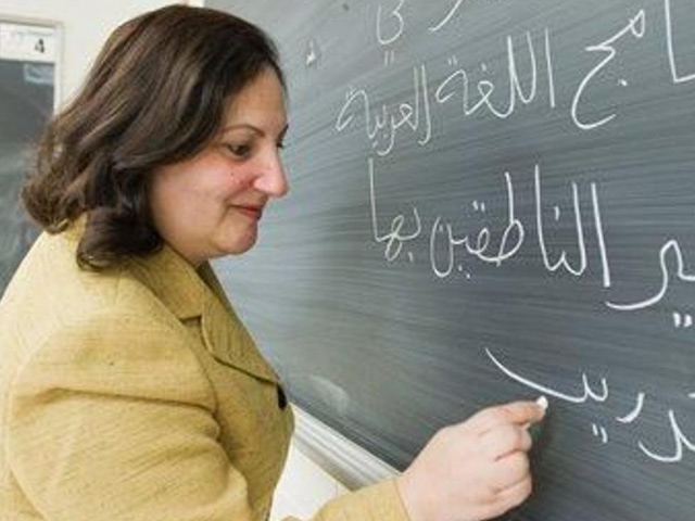 Corporate Arabic Language Training Online and On-site